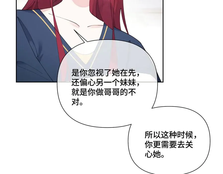 81 请食神吃个饭吧28