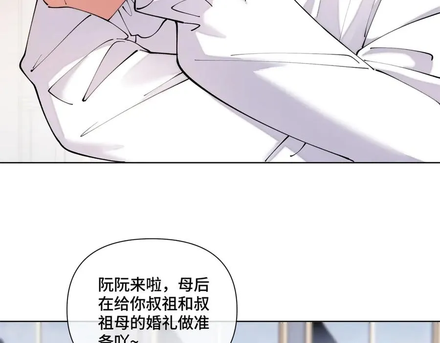 61 找小婶婶蹭顿饭7