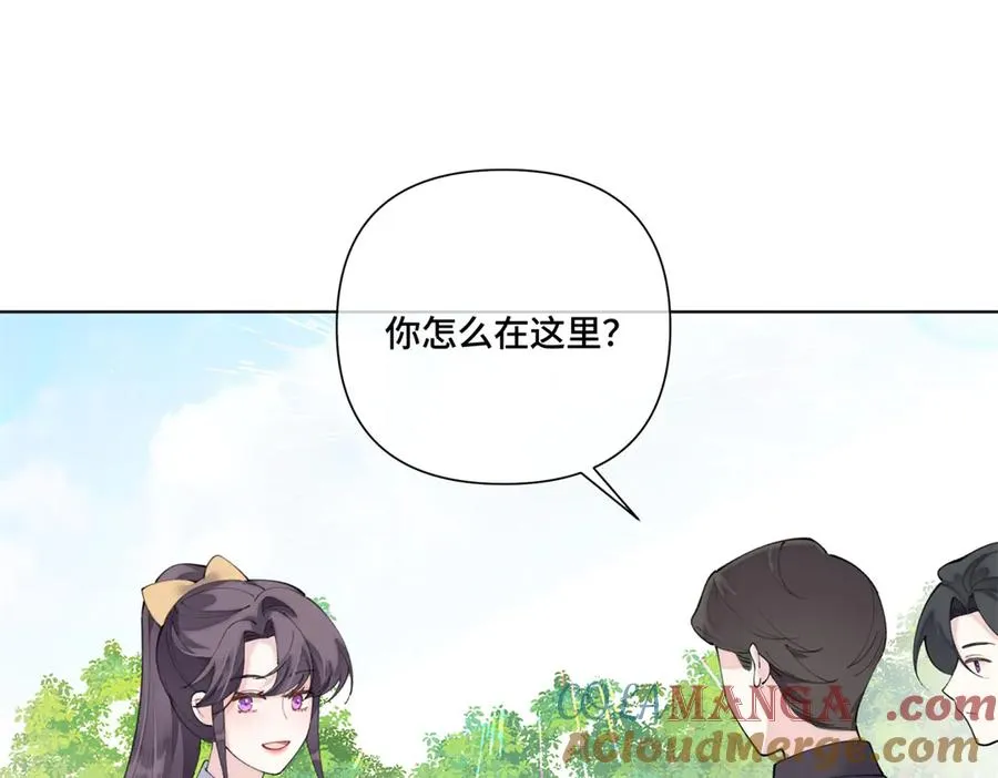 88 转系啦21