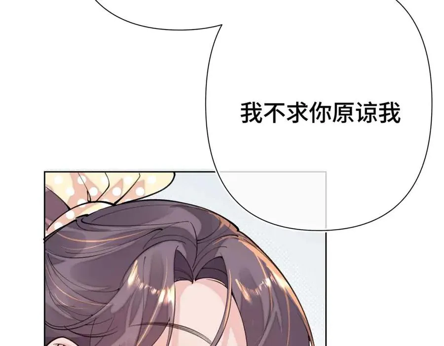 08 好浓一股茶味95