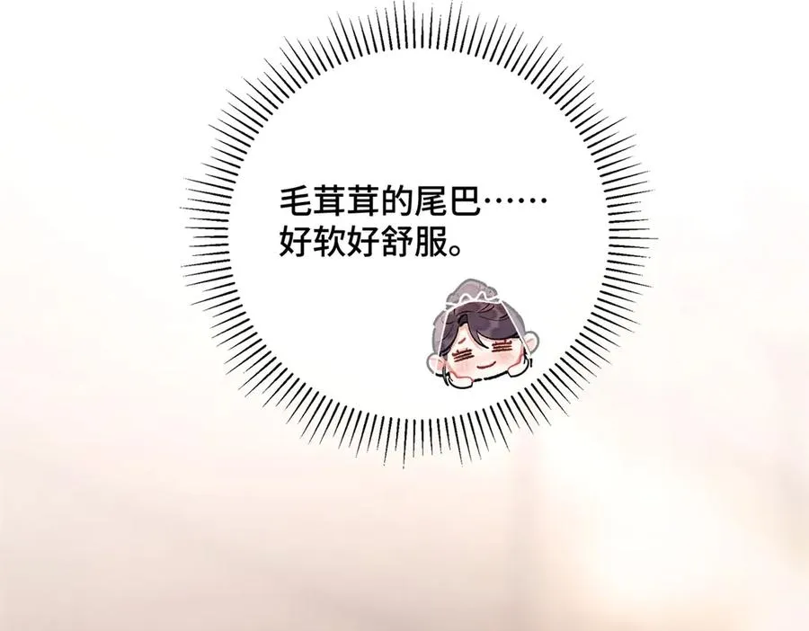 03 我只是按规矩办事47