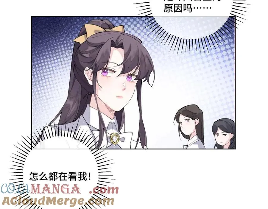 35 狐狸？狼？还是狗狗？24