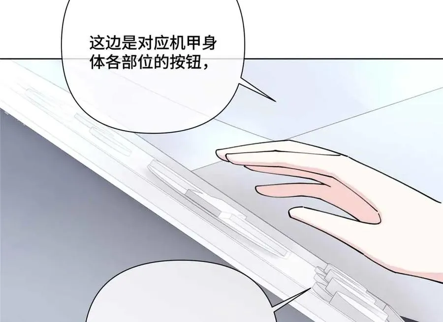 80 解除父女关系41