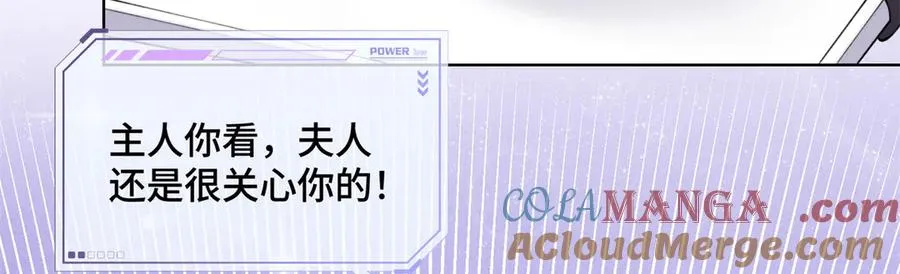 28 当然不讨厌你57