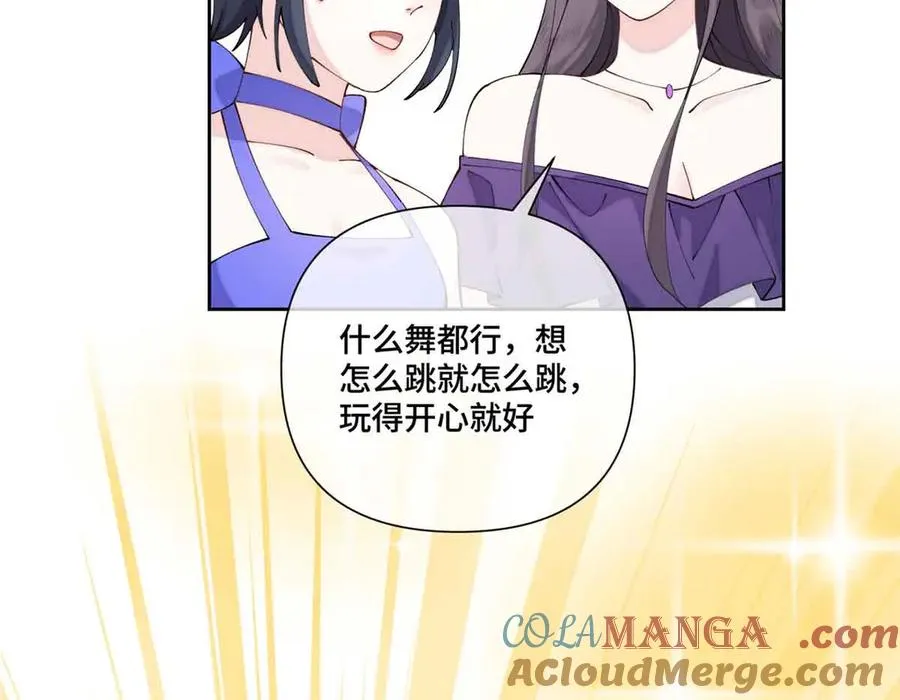 58 军训结束啦15