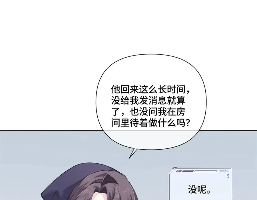 82 遵纪守法好公民56
