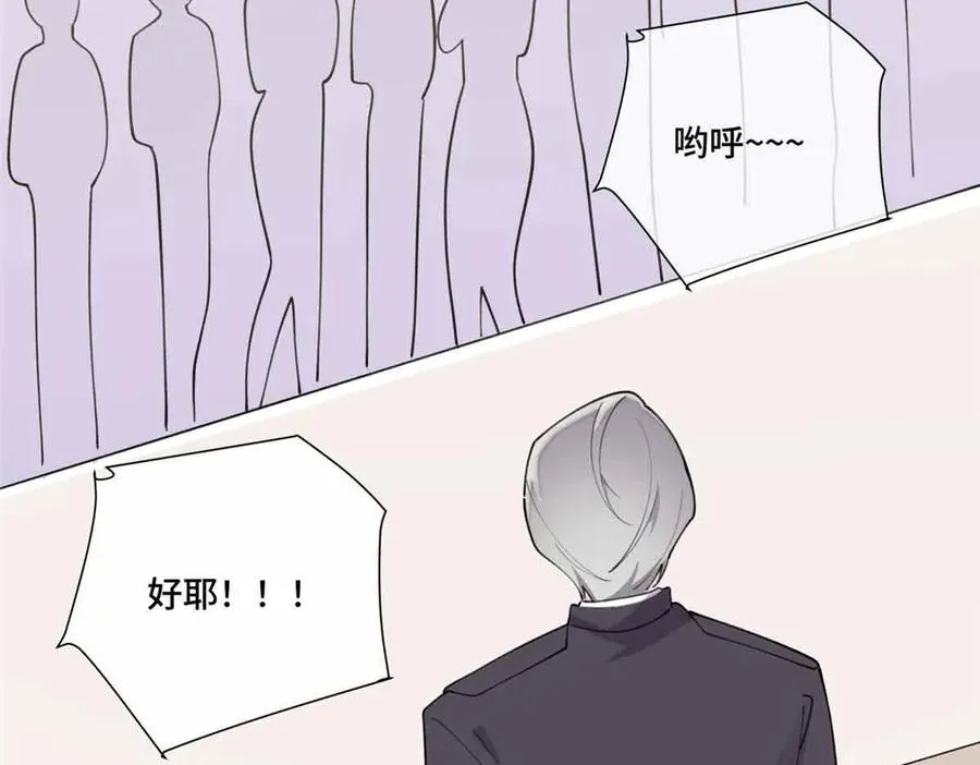 56 都是金主爸爸35