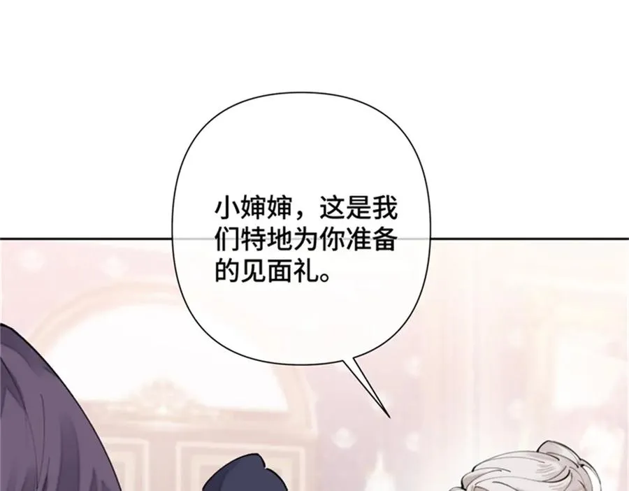 21 磕到啦31