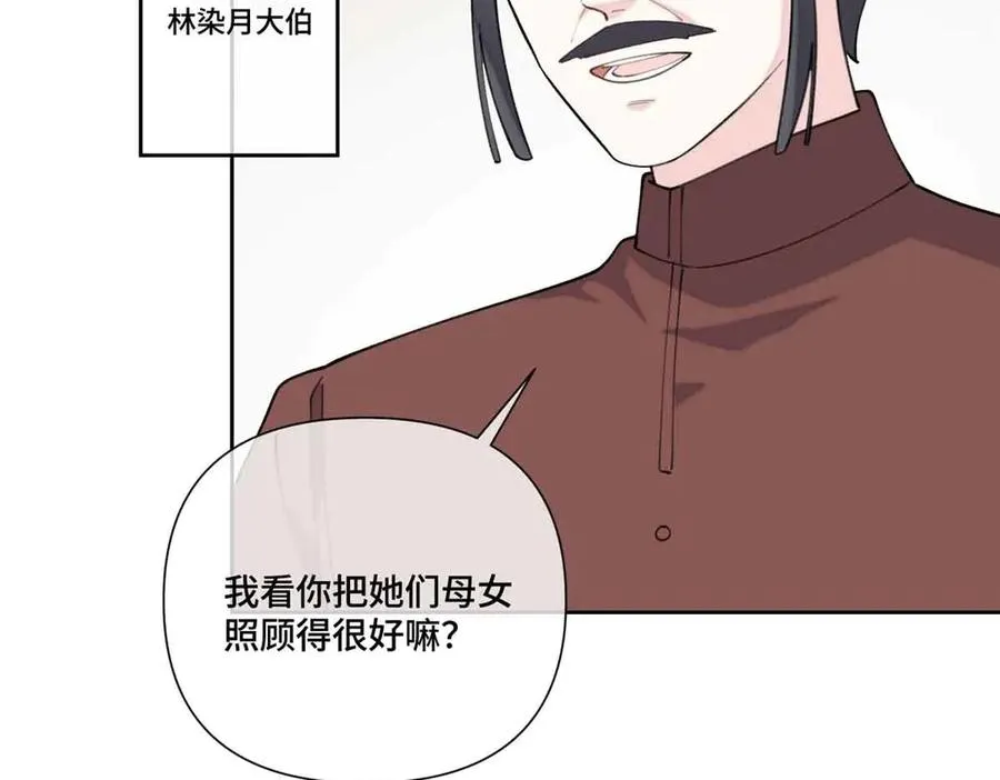 49 超可爱的呀70