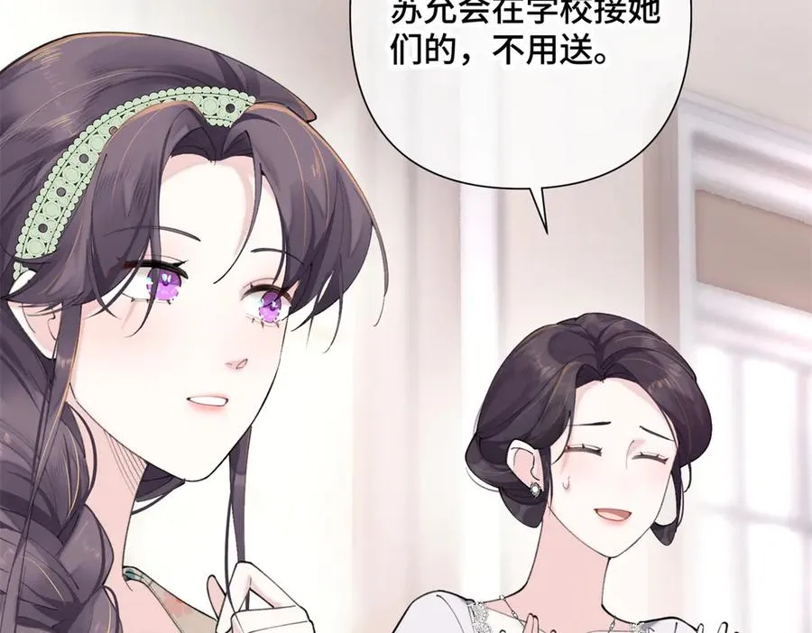 15 就是他73