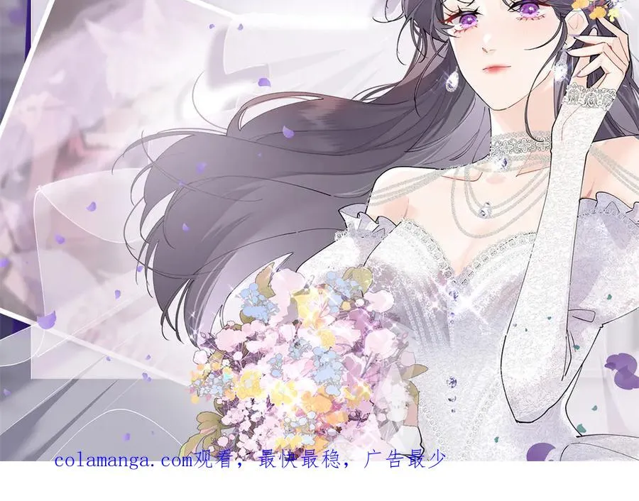 02 跟姐姐结婚吧145