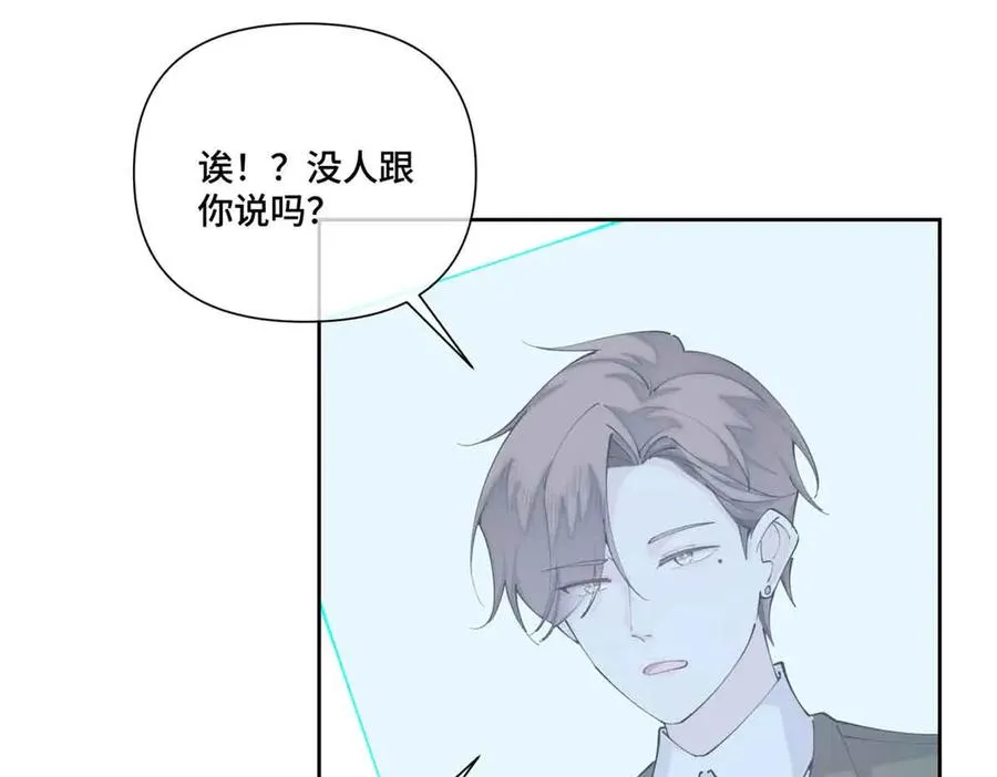 58 军训结束啦64