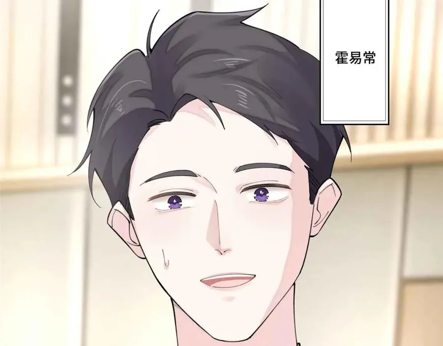 18 这是我的位置64