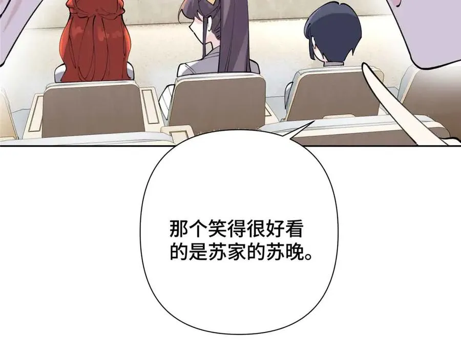 19 怎么是他！？13