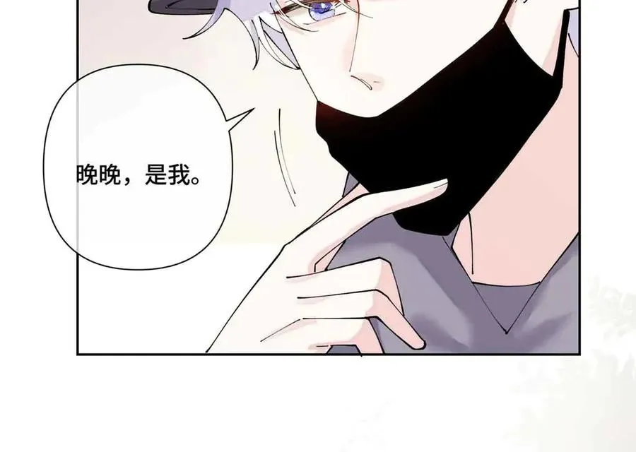 74 像学长一样13