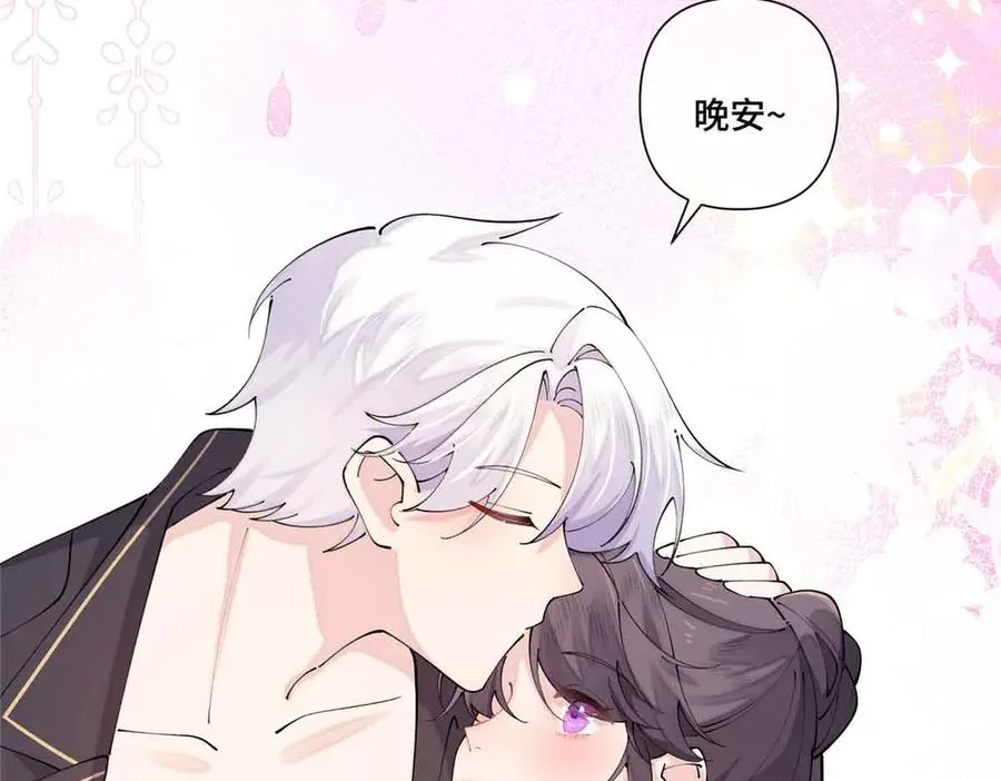 64 这个不能看71