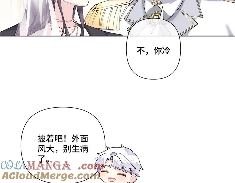 68 我愿意48