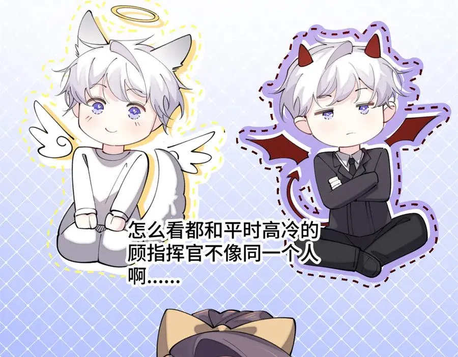 20 我也一起？14
