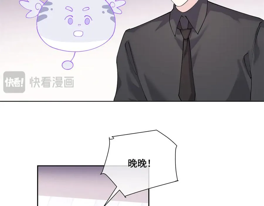 69 加油啊，妈妈59