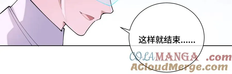 37 是我赢了33