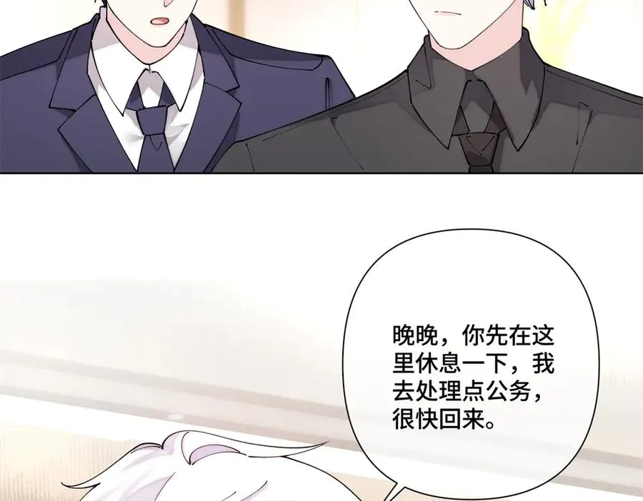 69 加油啊，妈妈11