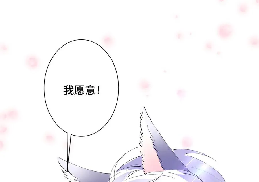 04 我好难受113