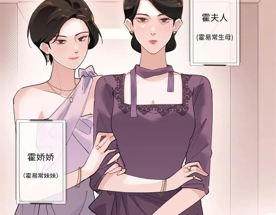 02 跟姐姐结婚吧99