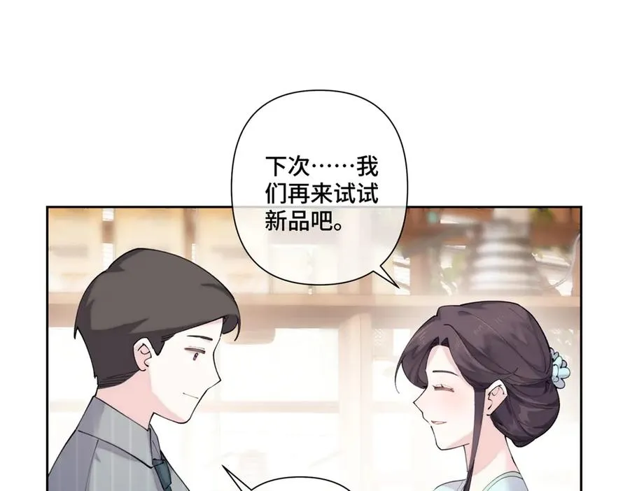 78 两个要求31