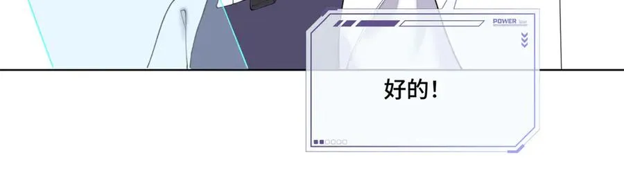82 遵纪守法好公民52