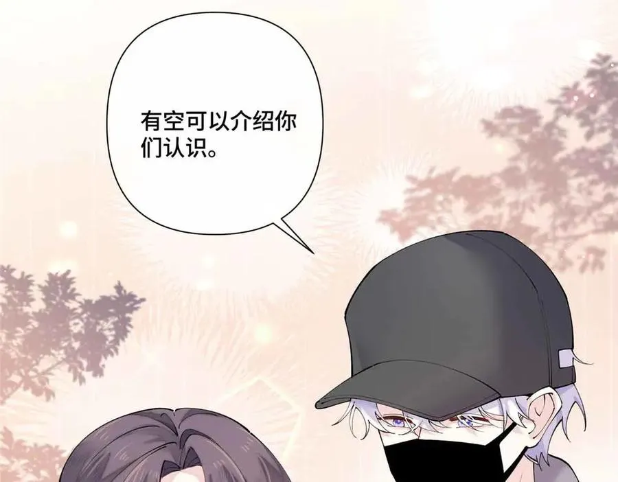 75 超级省心的崽崽7