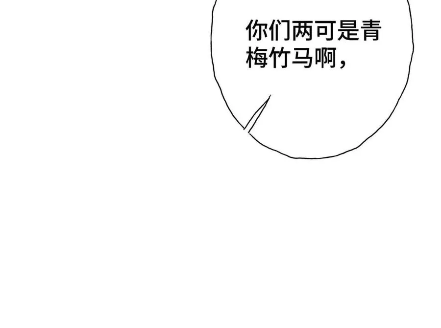 09 这就受不住了？35