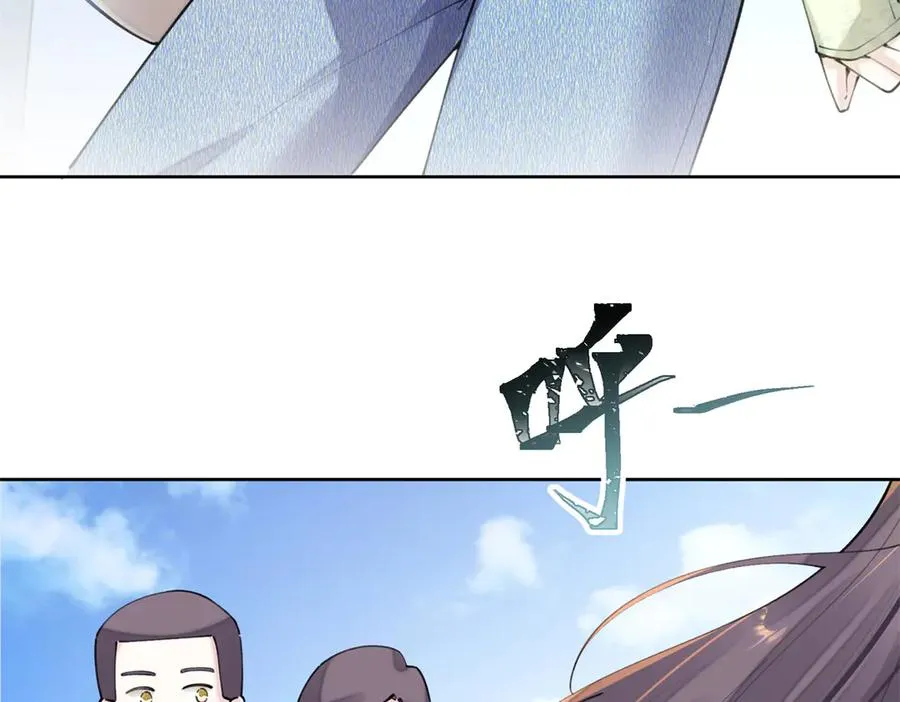16 你妹妹这么好看！28