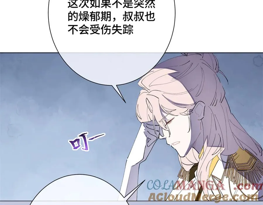 03 我只是按规矩办事112