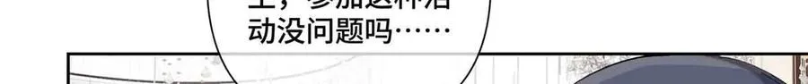 56 都是金主爸爸57