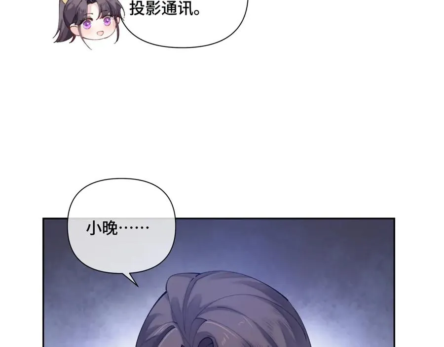 39 不离等着合葬么58