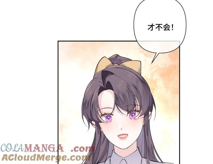 77 指挥官夫人特权60