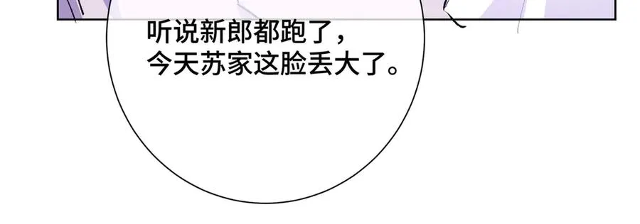 04 我好难受63