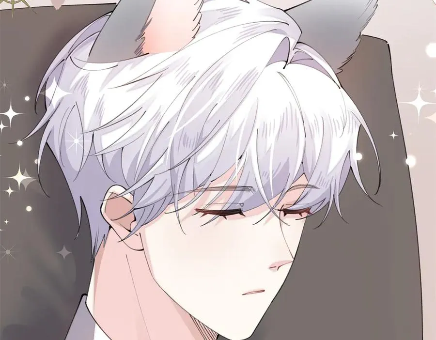 20 我也一起？7