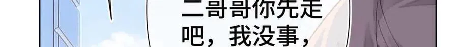 08 好浓一股茶味82