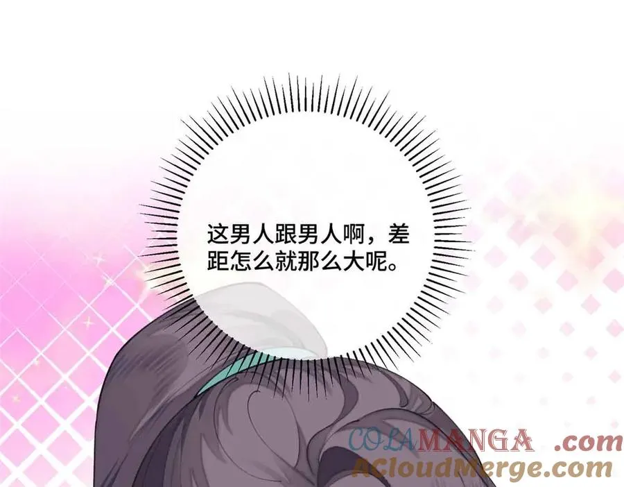 46 我很快就回来40