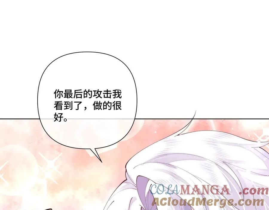 39 不离等着合葬么21