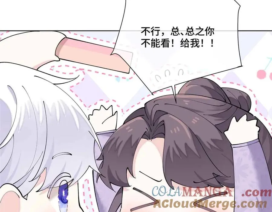 64 这个不能看51