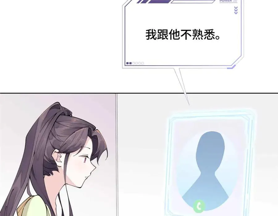18 这是我的位置14