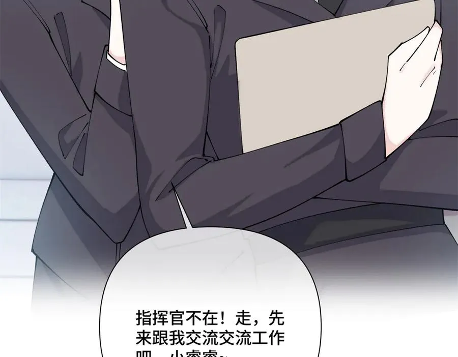 60 想你了35