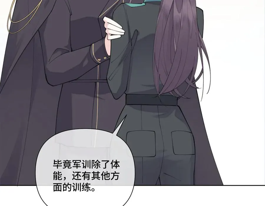 45 你喜欢小孩么69