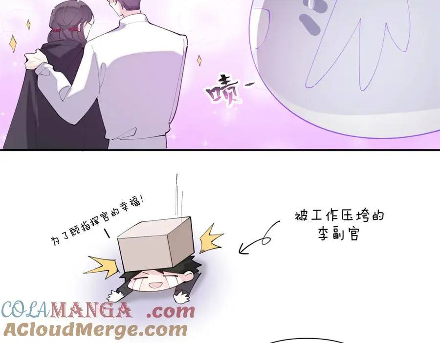 32 没完了是吧36