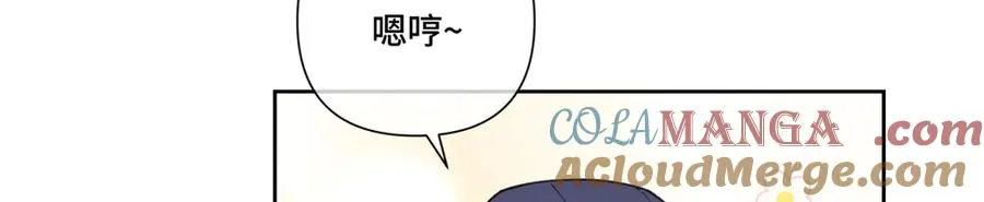 48 咱们宝宝带电！6