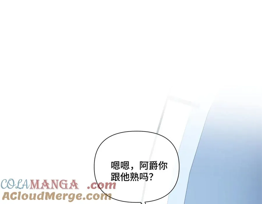 53 燥郁期4