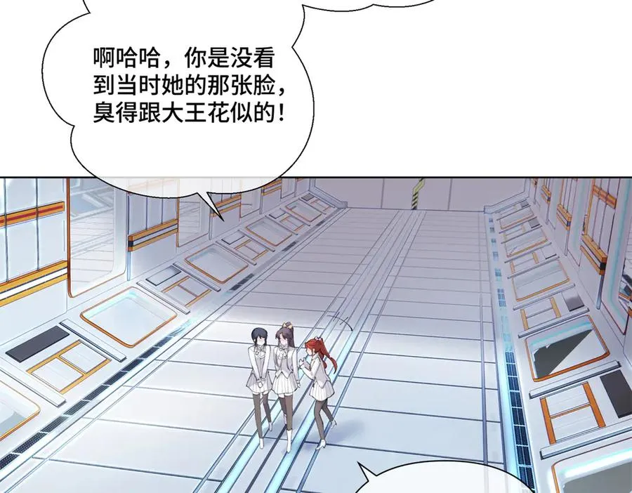 38 怎么不回我消息37