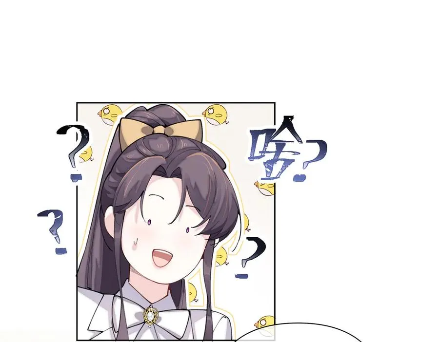 20 我也一起？55